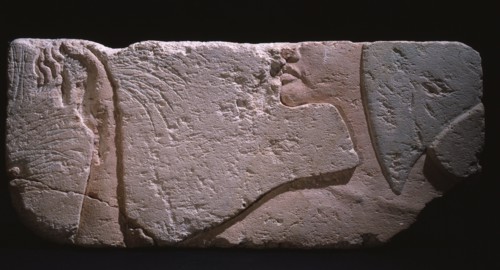 Incised block (talatat)