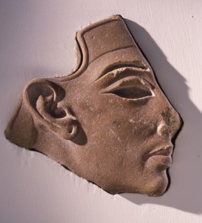 Fragment of an Amarna head