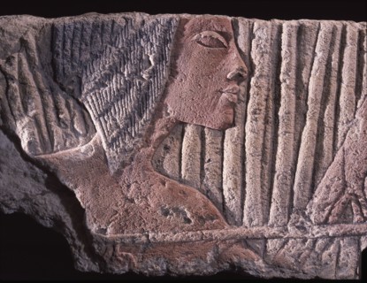 Incised block (talatat)