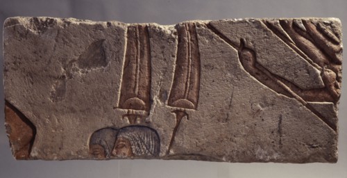 Incised block (talatat)
