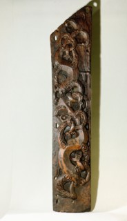 A front wall panel from a Taranaki storehouse