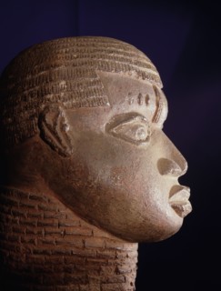 A terracotta head from the ancestral shrine of a leading member of the brass casting guild