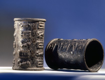 A pair of armlets with relief decoration