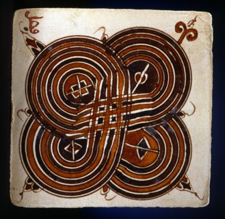 A decorated page of a miniature Koran