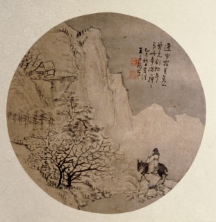 Album painting by an unknown artist