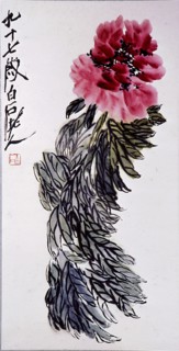 Hanging scroll by Chi Pai shih