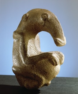 The Ambun Stone