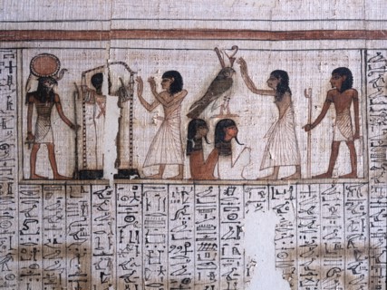 A vignette from the Book of the Dead of Neferrenpet