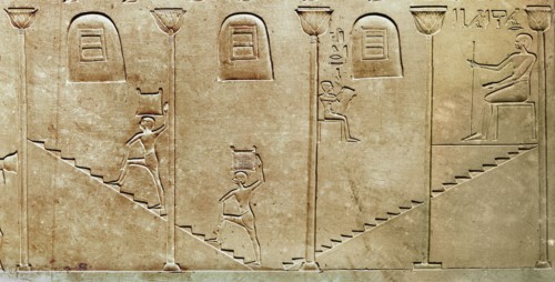 Relief detail from the sarcophagus of Ashait from the temple of Mentuhotep II