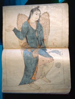 Illustration from a copy of The Book of Fixed Stars, written originally by the great Muslim astronomer Adb al Rahman Ibn Omar Sahl al Razi (born in Persia in 903 AD)
