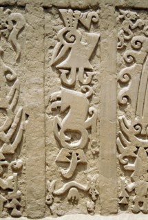 Huaca del Dragon outside Trujillo, north coast of Peru, showing detailof ceremonial platform decorated with clay frieze