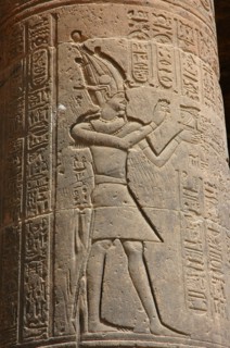Column showing the Greek/Egyptian Pharaoh Ptolemy VII Evergetes sacrificing to Egyptian deities