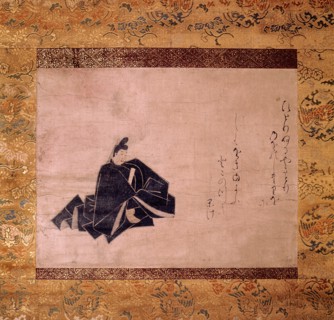 Portrait of Fujiwara Teika, from the Jidai Fudo Uta Awase Emaki, a book of the portraits and poems of 100 poets