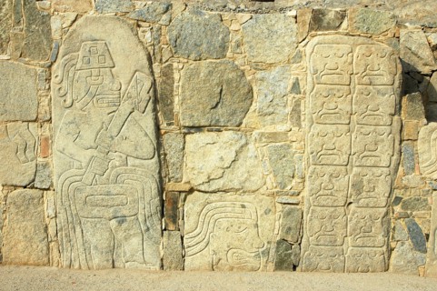 The site of Cerro Sechin was discovered in 1937