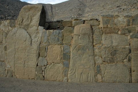 The site of Cerro Sechin was discovered in 1937