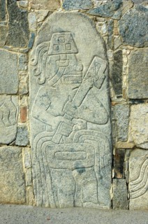 The site of Cerro Sechin was discovered in 1937