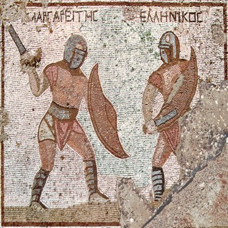 Mosaic from the House of the Galdiators