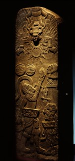 One of the Santa Lucia Stelae