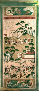 A painted scroll in the Chinese style depicting  the Festive Return of the Civil Servant
