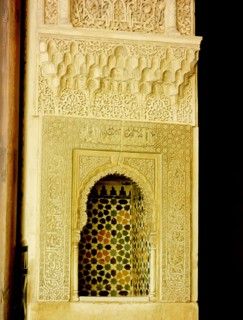 The Alhambra, Granada