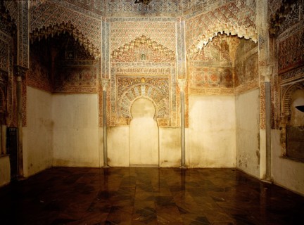 The prayer hall of the Madrasa of Yusuf I