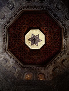 The ceiling of the prayer hall of the Madrasa of Yusuf I