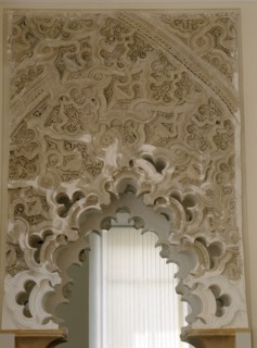Carved stone arches from the Patio of the Aljaferia de Zaragoza