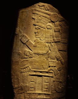 One of the Santa Lucia Stelae