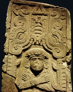 One of the Santa Lucia Stelae