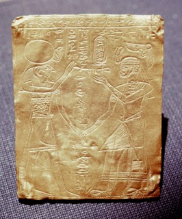 Incised gold plaque depicting a Meroitic king honouring the Egyptian god Horus