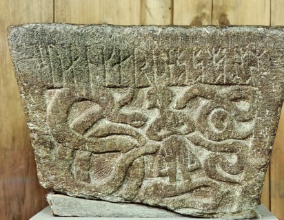 Relief from the side of a baptismal font