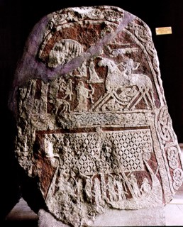 Carved funerary stone