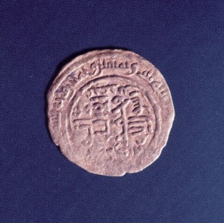 A coin of the Assassins