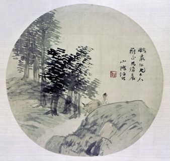 Painting by Jen Po Nien