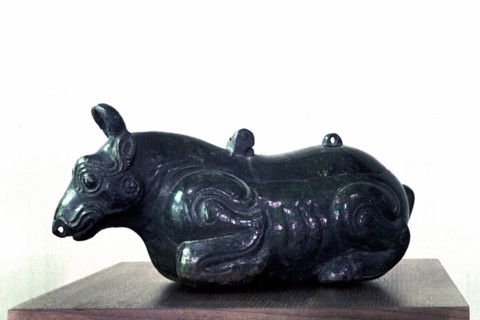 Libation vessel in animal form