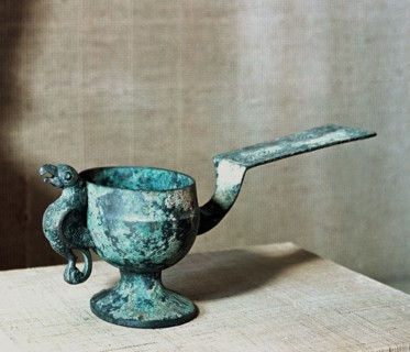 Libation cup