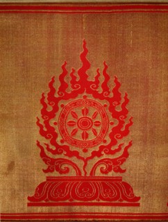 Sino Tibetan silk and gold brocade altar cloth depicting eight auspicious emblems interspersed by puja devis (offering goddesses) who offer gifts to the five Dhyani Buddhas, or Buddhas of meditation