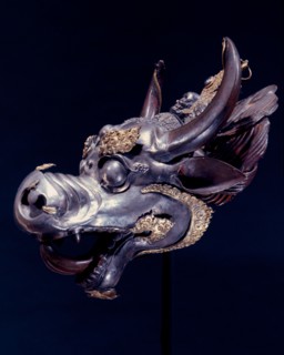 A holy water vessel in the form of a bulls head