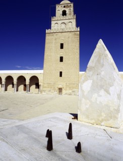 The courtyard of the Great Mosque at Kairouan, one of the oldest Islamic buildings and the first important one in North Africa