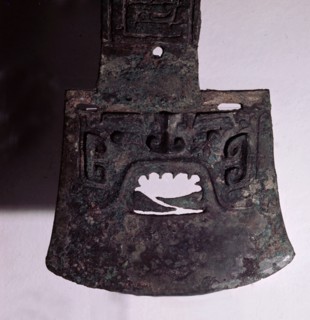 Ceremonial axe
