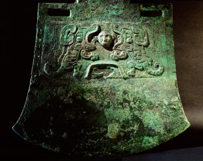 Ceremonial axe
