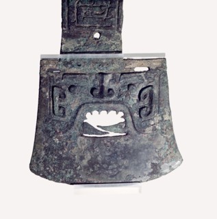Ceremonial axe