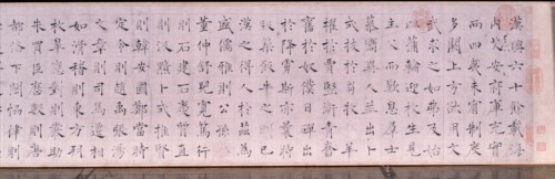 Calligraphy