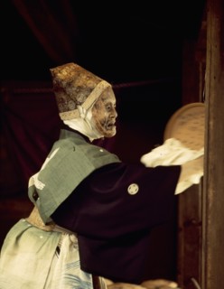 A scene from a Kyogen play, a light form of drama associated with Noh