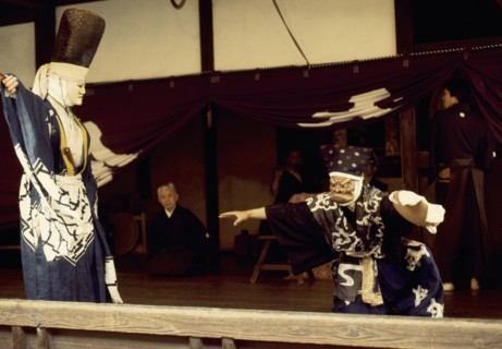 A scene from a Kyogen play, a light form of drama associated with Noh
