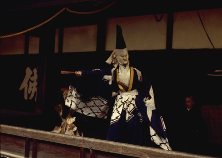 A scene from a Kyogen play, a light form of drama associated with Noh