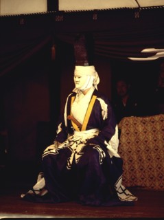 A scene from a Kyogen play, a light form of drama associated with Noh