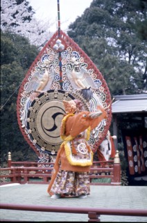 Performance of Bugaku, the dance associated with Gagaku, the ancient court music of Japan