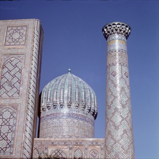 The Madrasa of Ulugh Beg