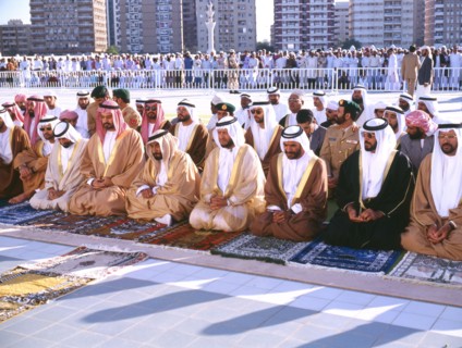 Prayer
